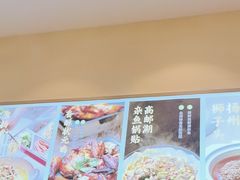 -吴家·淮扬小馆(世纪金源店)