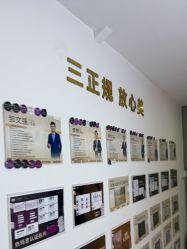 -洁铭新加坡医美