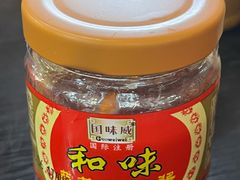 -蓝记云吞(正果店)