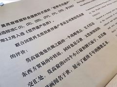 -敦煌莫高窟数字展示中心