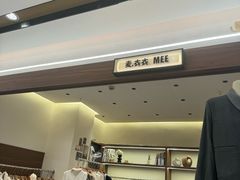 -西江红·株洲本地菜(滨江南路店)