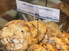 -都恩客(高岛屋百货店)