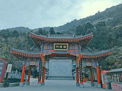 -华清宫景区