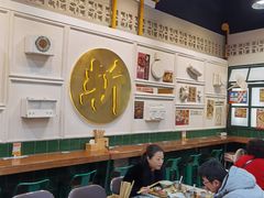 -阿金大白·上海菜馆(新天地店)