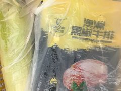 -华润万家(长安路店)