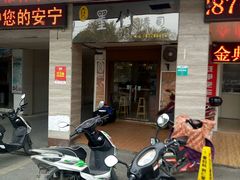 -墨竹寿司(九江店)