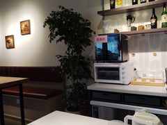 -WOW coffee