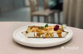 Signature Sticky Roasted Pumpkin