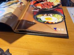 -延松朝鲜族料理