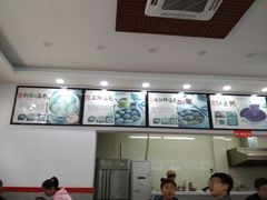 -四季美汤包(户部巷店)
