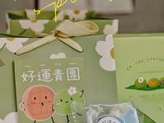 -BanCake·法式千层·拿破仑專門店