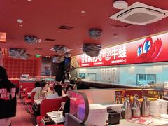 -蛙来哒(石景山万达店)
