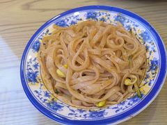 -大嘻咹biangbiang面(历史博物馆店)