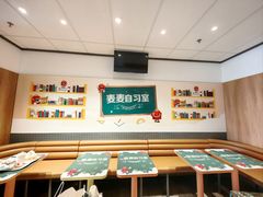 -麦当劳(天权路店)