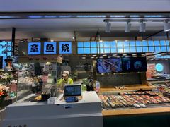 -池田寿司·4H鲜作(西直门凯德华联店)