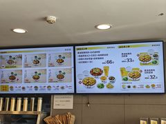-真功夫(百荣店)