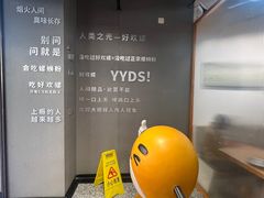 -好欢螺鼎钻螺蛳粉(谷埠店)
