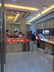 iphone_upload_pic-中国黄金(塘桥店)