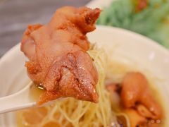 猪手捞面-西关刘福记(文德路店)