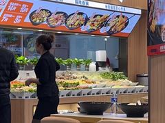 -醉人椒麻辣香锅(王府井喜悦店)