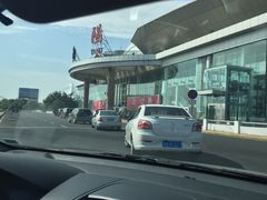 -绵阳南郊机场