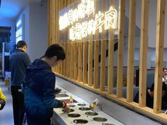 自助调料区-林记潮牛·牛肉火锅(上马墩店)