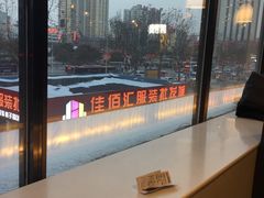 -必胜客(人民店)
