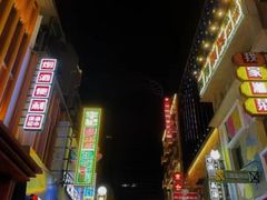 -嘎嘎鸭下巴·爆辣干锅(明教寺店)