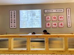 -仙妈米粉店(庆丰路)