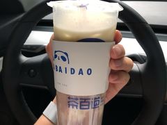 芋泥啵啵绿茶-茶百道(玉林店)