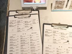 -PCA专业咖啡技能训练营(西南重庆总部)