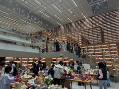 -朵云书院(滴水湖店)