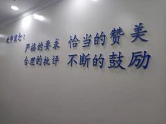 -西安小天鹅艺术团(金花路校区)