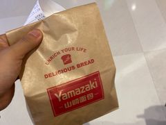 -山崎面包(苏州中心店)
