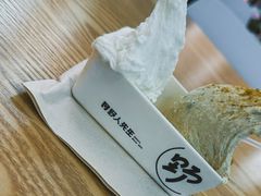 -野人先生Gelato(上海长宁龙之梦店)