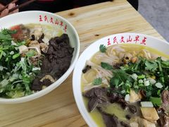 -文山荷鲜居(翠湖店)