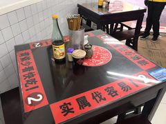 -逸桂禾面馆