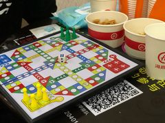 -海底捞火锅(奥体南路店)