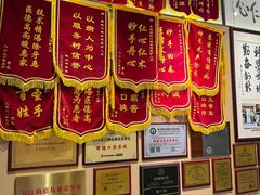 -固德口腔(南城总院)