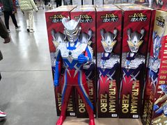 -山姆会员商店(邻瑞广场店)