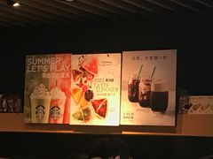 -星巴克(广州南站A18检票口楼上)