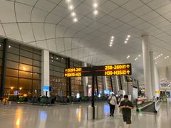 -郑州新郑国际机场