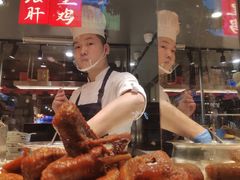 -陈鹏鹏潮汕菜(欢乐海岸 海边景观店)