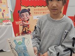 -斯玛特儿童美术中心(文化中心店)