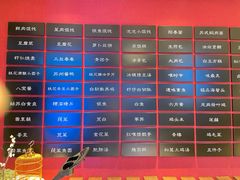 -下塘街七号(圆融时代广场店)