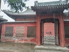 -韩城古城