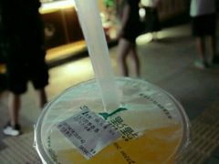 -1点点(东方宝泰店)