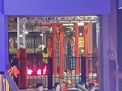 -嗨马乐动室内潮玩运动·团建·轰趴·桌游(南丰汇店)