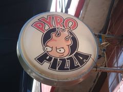 门面-火鬼 PYRO(五道口店)