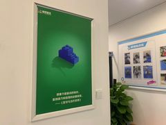 -童程童美少儿编程乐高机器人(河西万达校区)